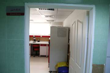 بیمارستان رفیده